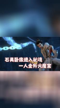 家常肉皮冻子做法