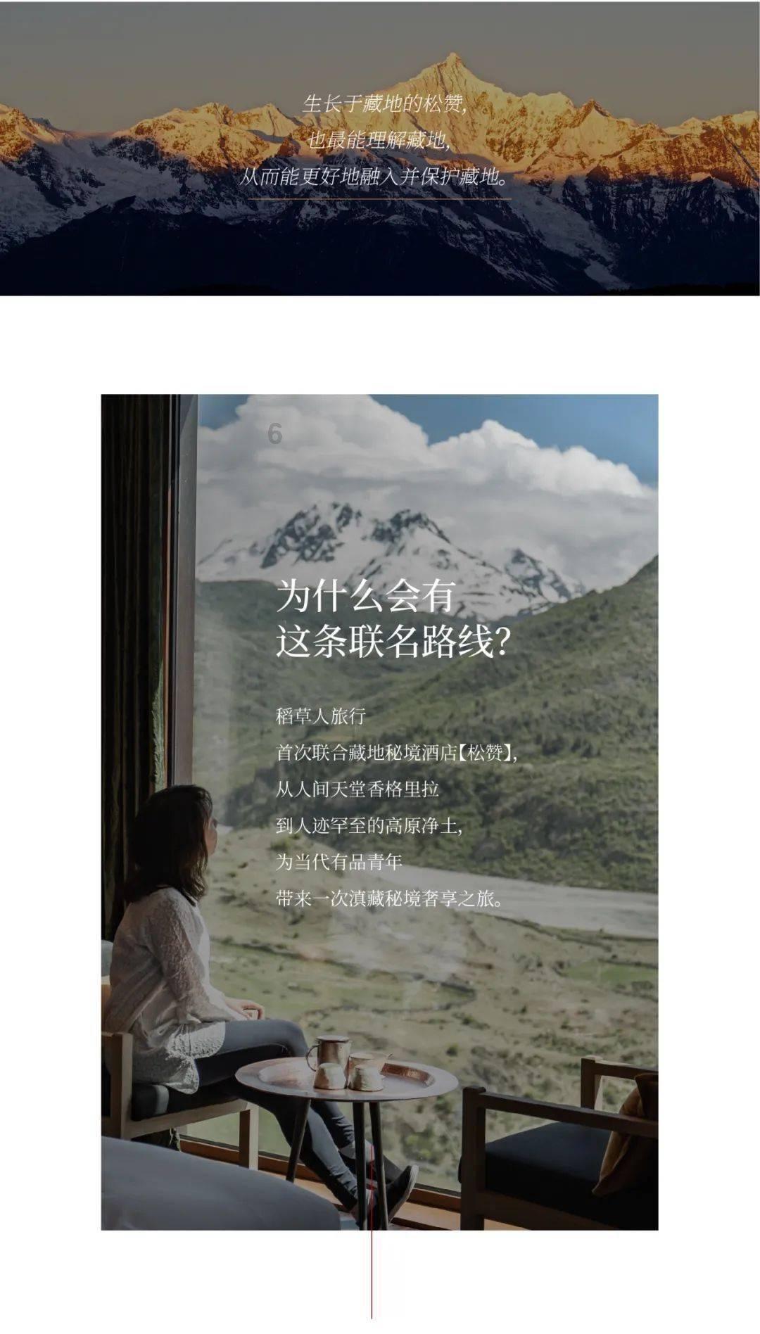 易华录:以数据湖战略为基,发力数据要素运营