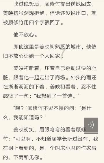 针织裙