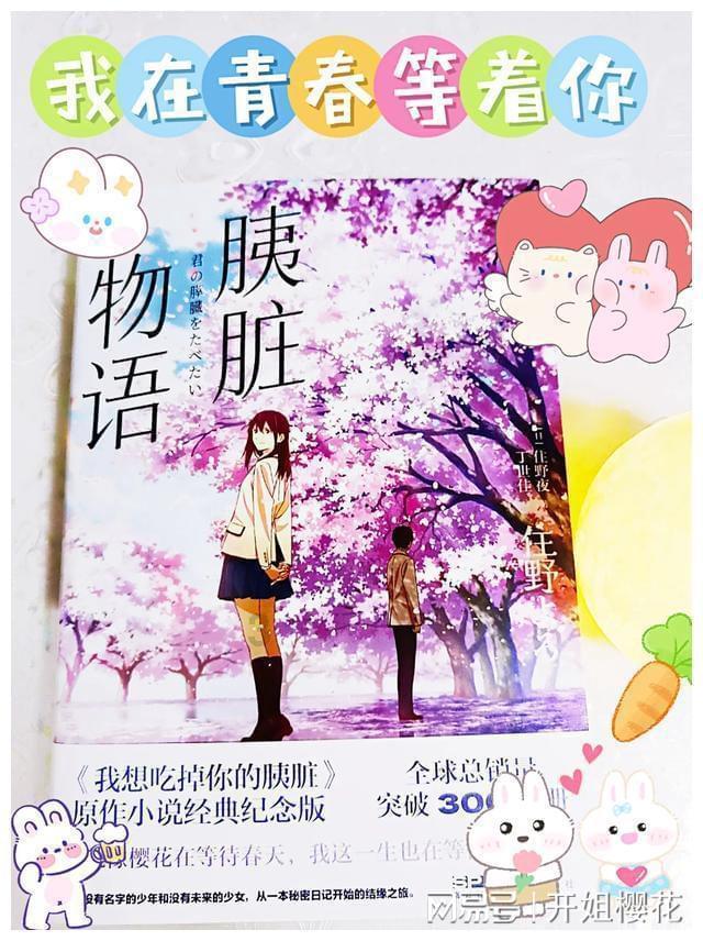 暗黑精灵的装扮