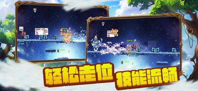防诈在行动 守护幸福家 —中信银行太原分行拦截电诈挽损60万元