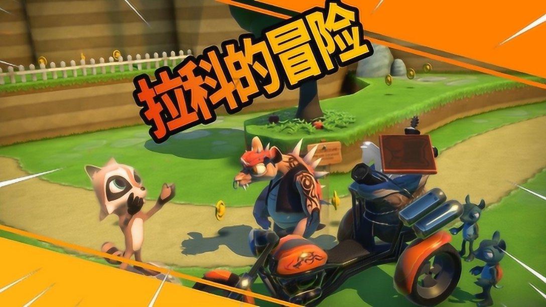 请问这道题怎么化成完全平方的？我怎么看不懂？求解答过程，要非常详细的过程，谢谢。游戏画面