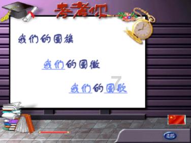 伊森卡特的消失