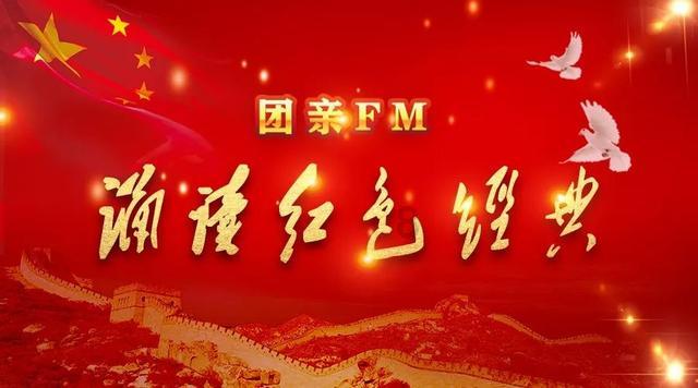 本宫来自古代