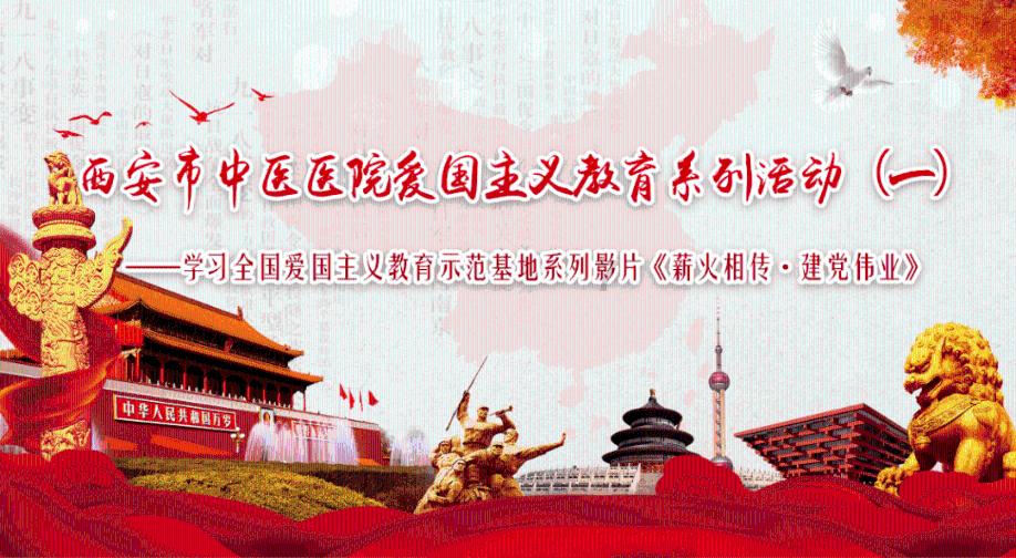 逃离幻想之镜