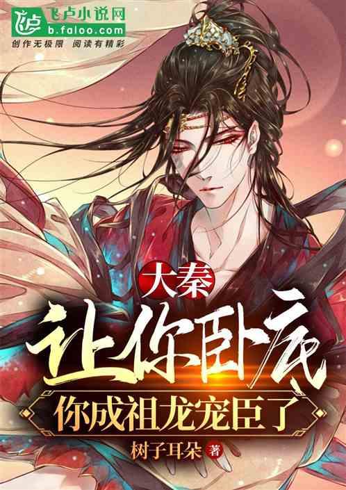 成分股多股上涨，教育ETF(513360)高开涨近2%