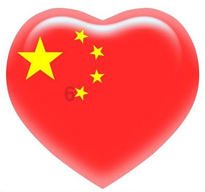 三位一体2