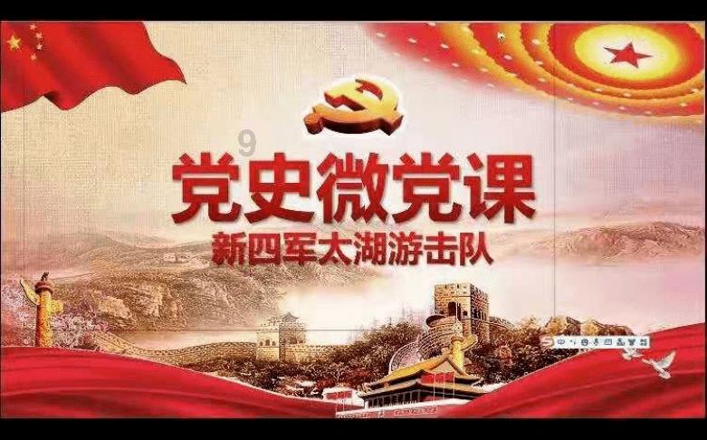 拯救机灵鸟
