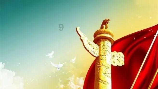 福州日报社新媒体运营中心·好物福州电商年货节来啦!