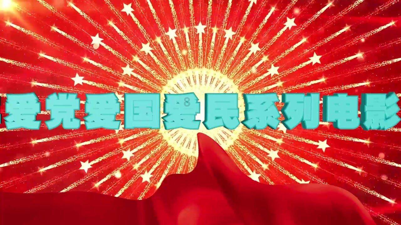 乐儿七巧板