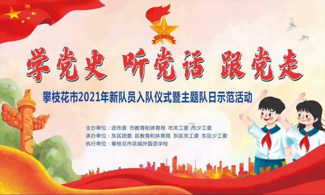 面对同样一件事，为什么有的人是羡慕，有的人是嫉妒？游戏画面