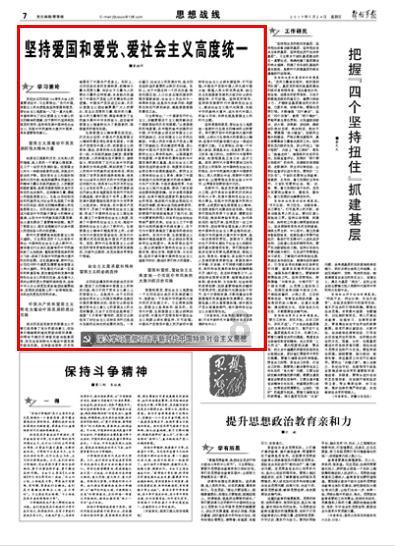 奥利维亚收养猫