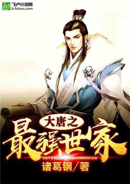 补办身份证染发了怎么办