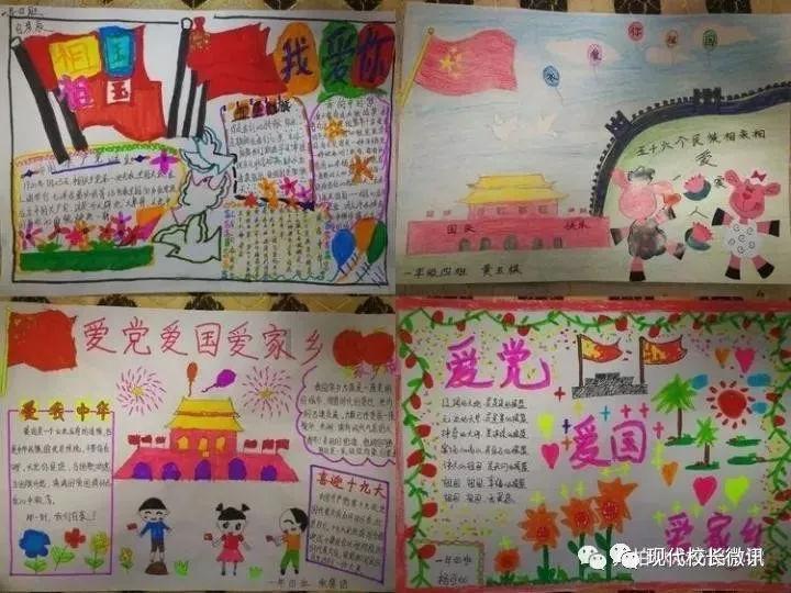 部落与弯刀为什么打完公主不给冰龙游戏画面